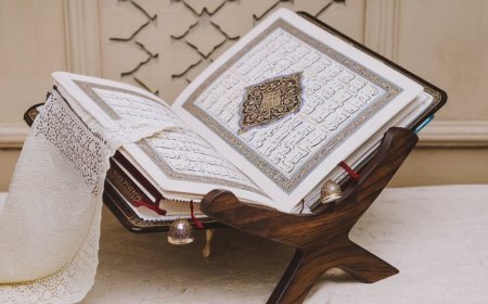 পবিত্র কুরআন শারীফ তিলাওয়াত ও তাজবীদ জানার গুরুত্ব